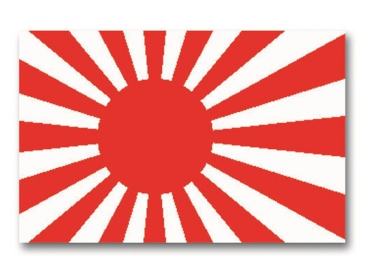 FLAG JAPAN WAR
