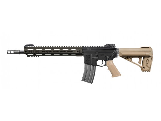AEG VR16 Saber carbine tan - VFC